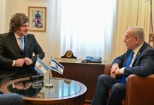 Milei y Netanyahu anunciaron vuelos directos, acuerdo en IA y una nueva iniciativa geopolítica